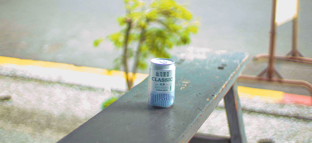 經典台灣味/位，還有這些