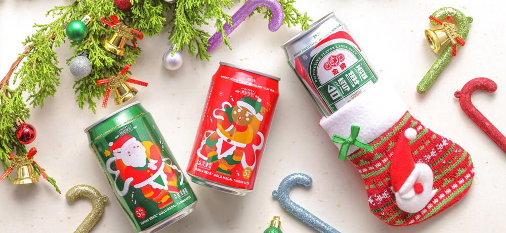 金牌台灣啤酒聖誕限量罐 暖心上市