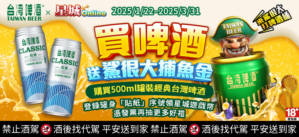 想要我的財寶嗎?自己去找吧! 我把全世界的財富都放在… 想要我的財寶嗎?自己去找吧! 我把全世界的財富都放在…